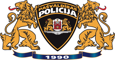 Rīgas Pašvaldības Policija